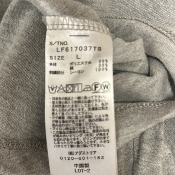 Gray Embroidered Women's Top - Picture 6 of 7